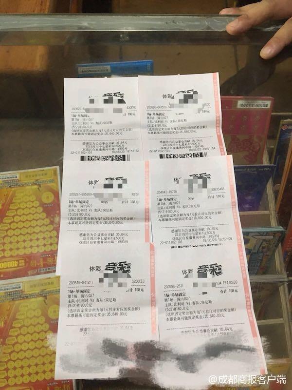 足球比分网与500彩票网，数字背后的激情与理性