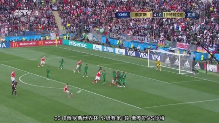 足球激情，即时比分与球探网的魅力