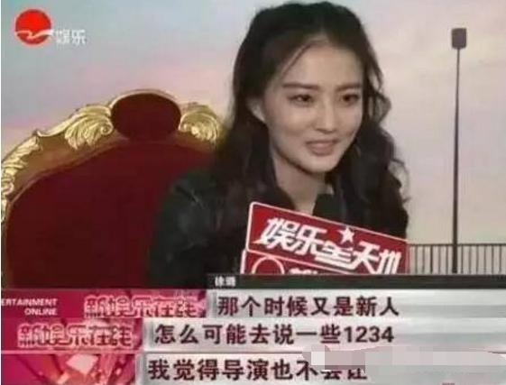 帅气球员 第411页