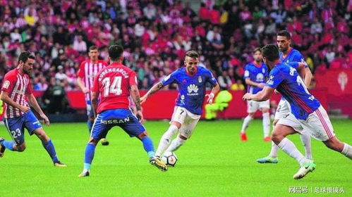 足球，全球共赏的激情盛宴——从Soccer到足球的跨越