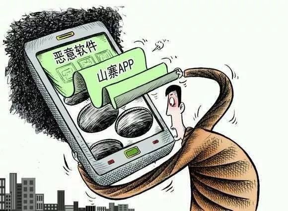 警惕！切勿涉足非法足球竞彩网站