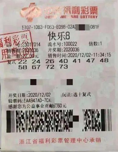 足球竞彩，500彩票网官网的深度解析与玩法指南