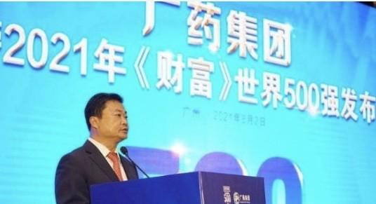 全球顶尖，最专业的国外足球比赛数据网站解析