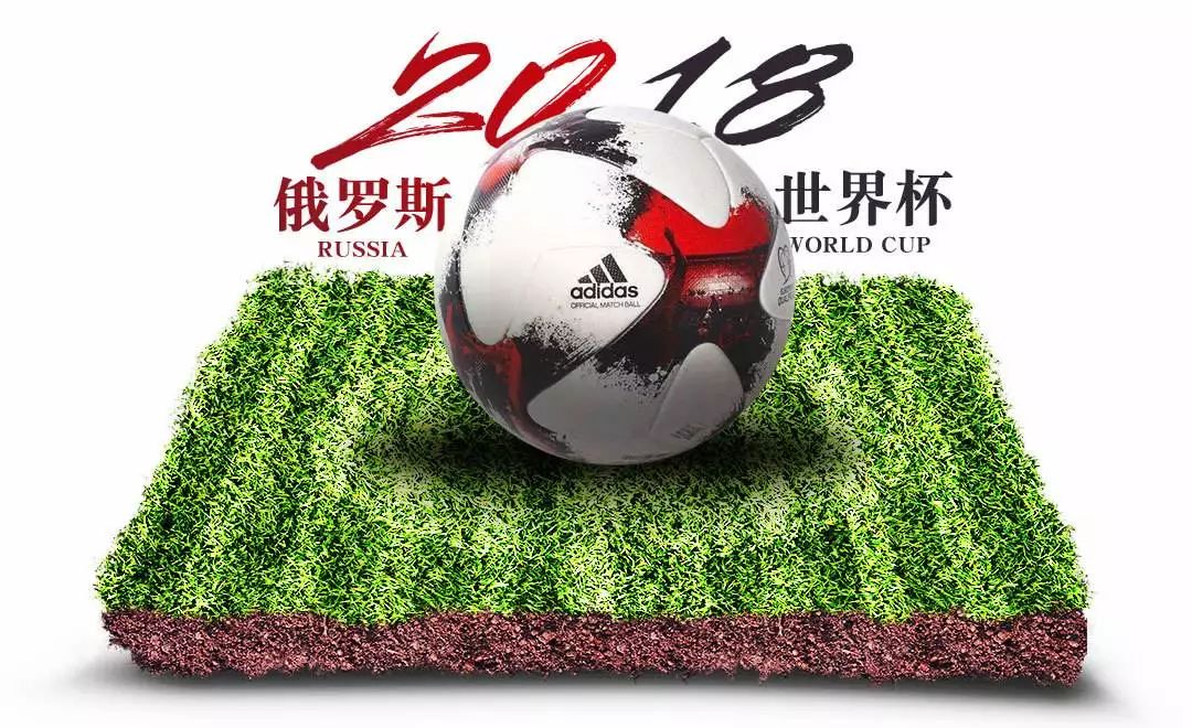 足球激情，尽在高清免费CCTV直播