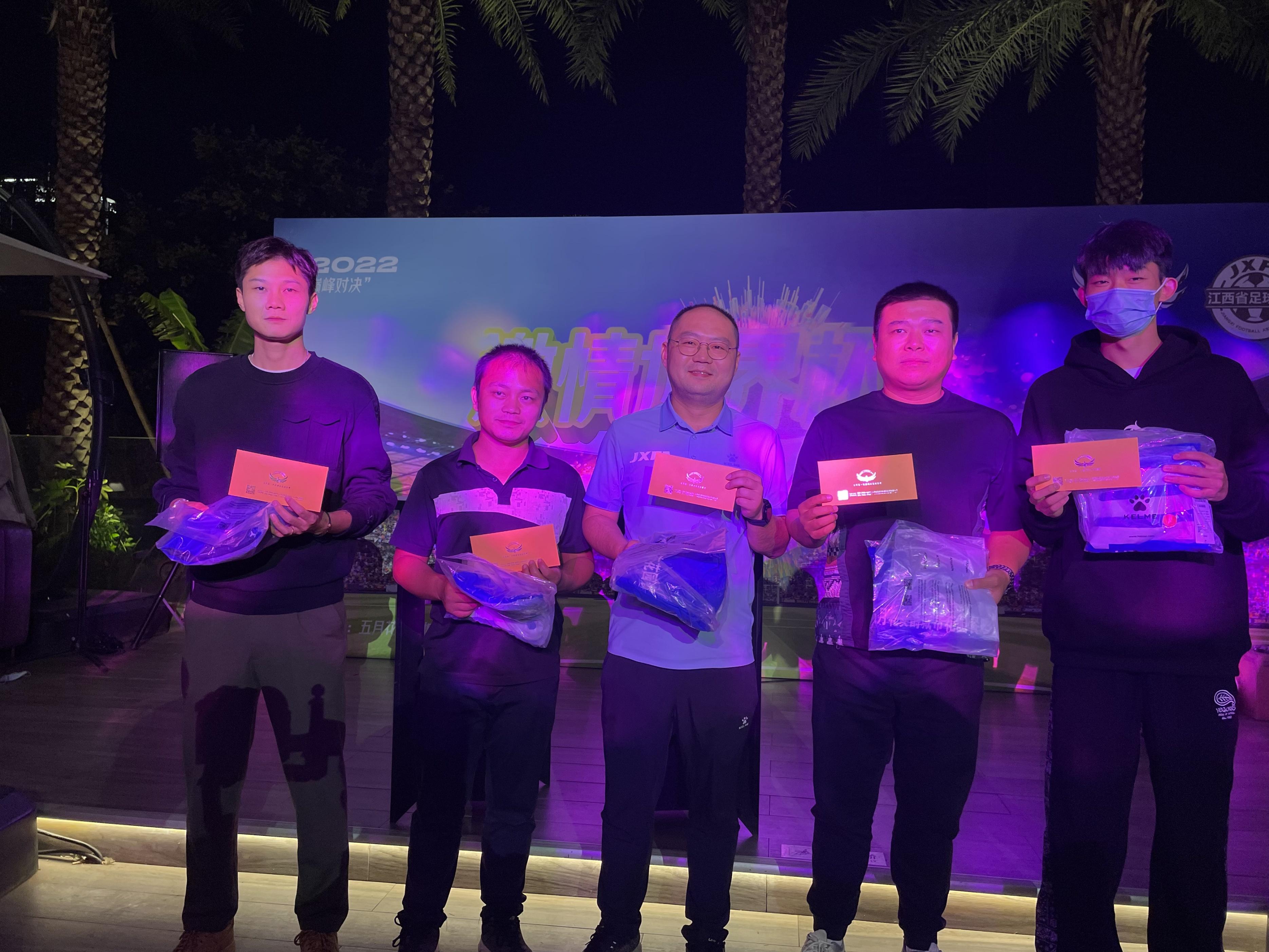 足球小将 第391页