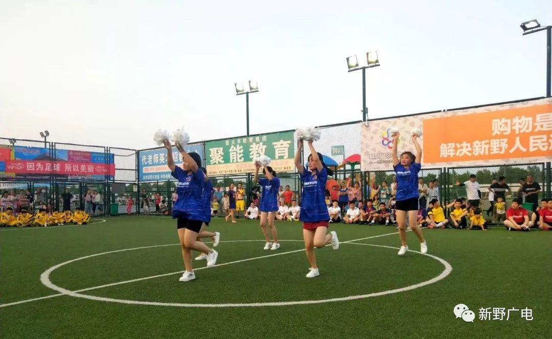 探索标准五人制足球场的尺寸奥秘