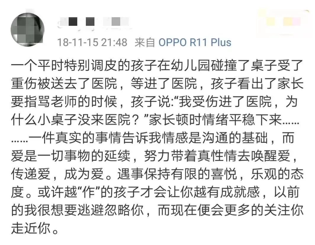足球裁判员证书考取指南，从零到一的成长之路