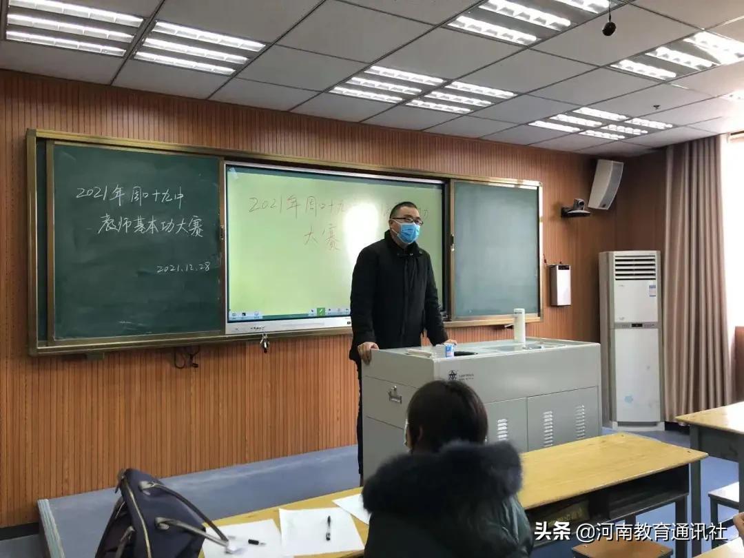足球基本功训练30招，打造你的足球技艺基石