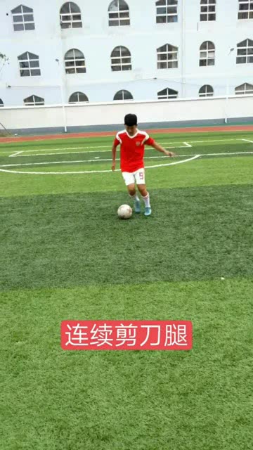 足球基本功必练的25个动作，奠定成功基石的每一步