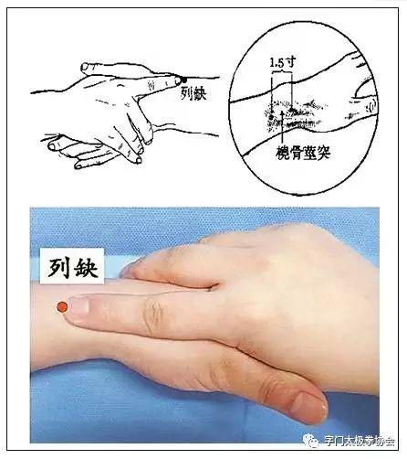足球脚内侧踢球动作要领口诀，掌握技巧，踢出精彩