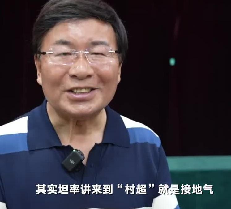 足球比赛直播回放，重温激情瞬间，解锁观赛新体验