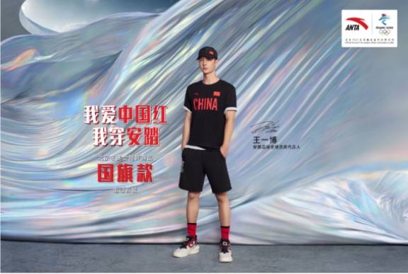 足球场上的霸者之姿，以霸气为背景图的壮丽篇章
