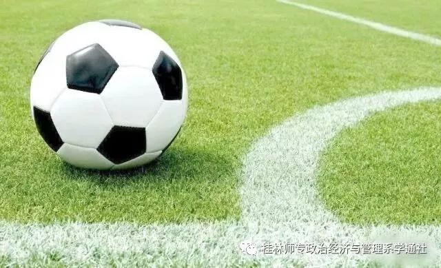 足球激情，尽在指尖——免费360度在线直播体验