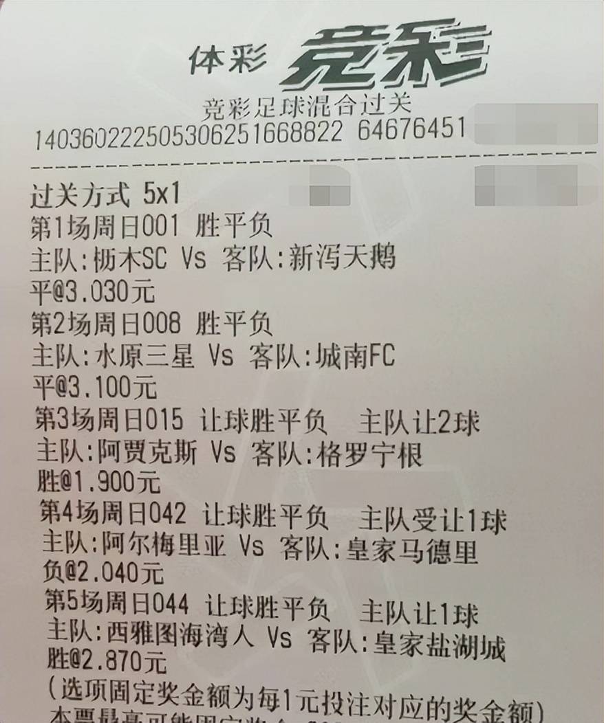 海浪 第369页