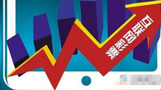警惕！足球竞彩500比分平台，非法赌博的陷阱