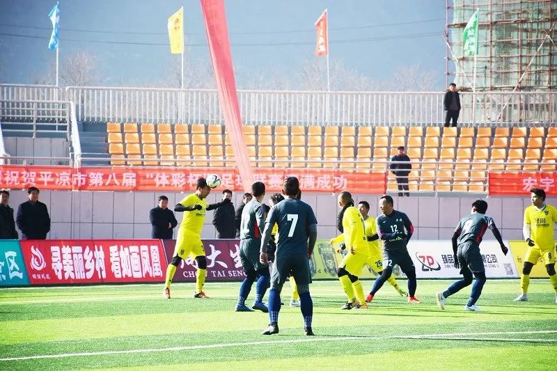 最新中国体育彩票足球比赛结果查询指南，揭秘胜负、进球与精彩瞬间