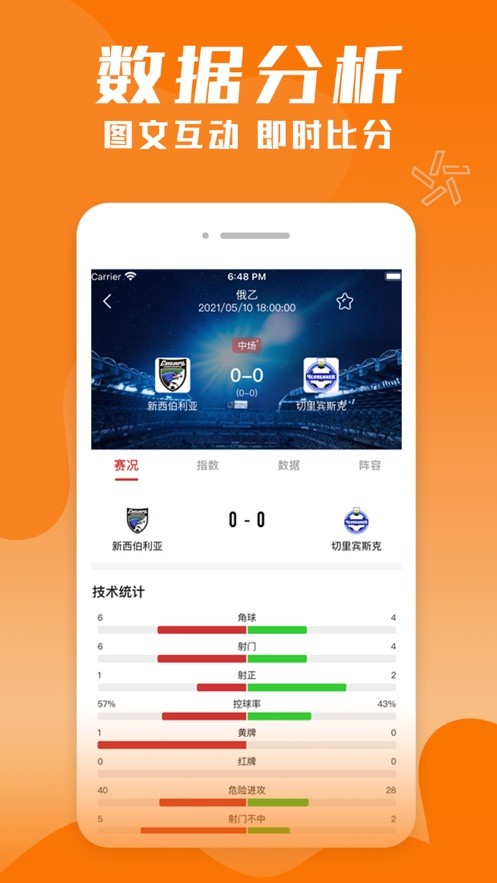 admin 第371页