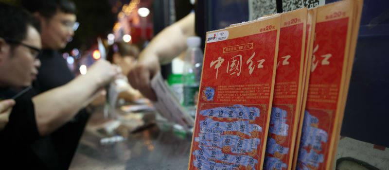 探索中国足球彩票网竞彩足球结果查询的奥秘
