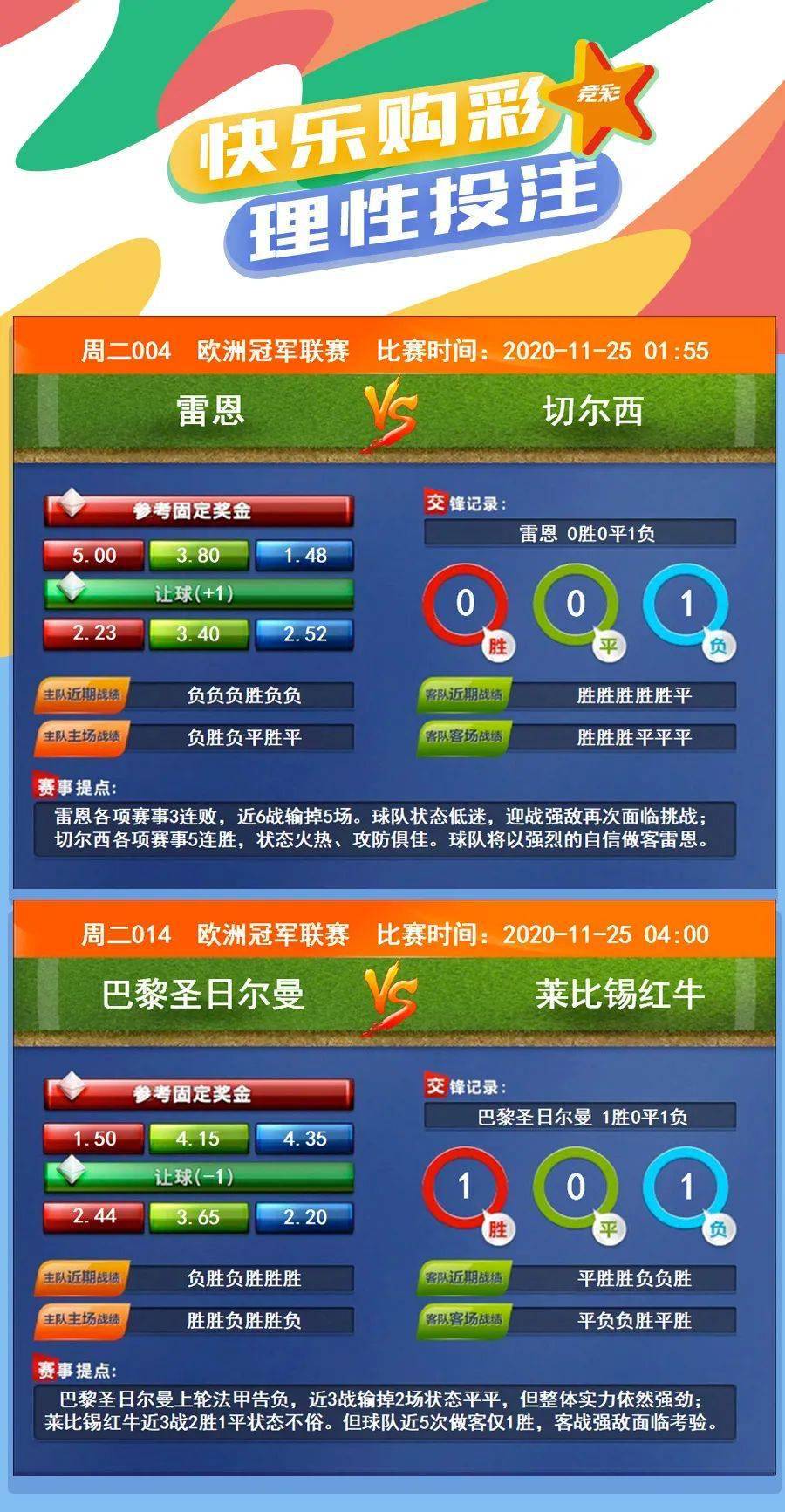 第1940页