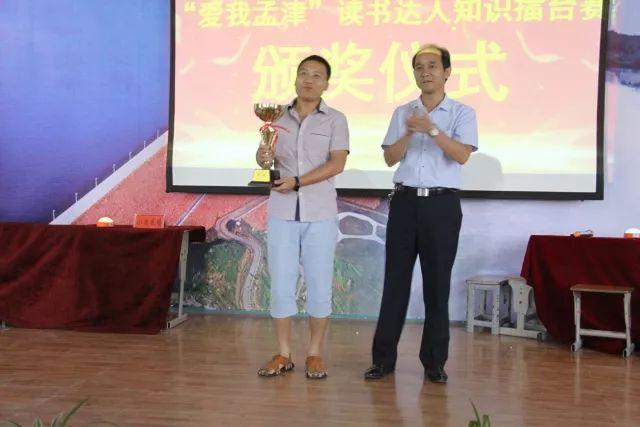 足球迷的周末盛宴，星期六足球完场比分的精彩回顾与查询指南