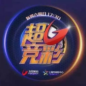 竞彩足球与竞彩蓝球，探索体育彩票的魅力与乐趣