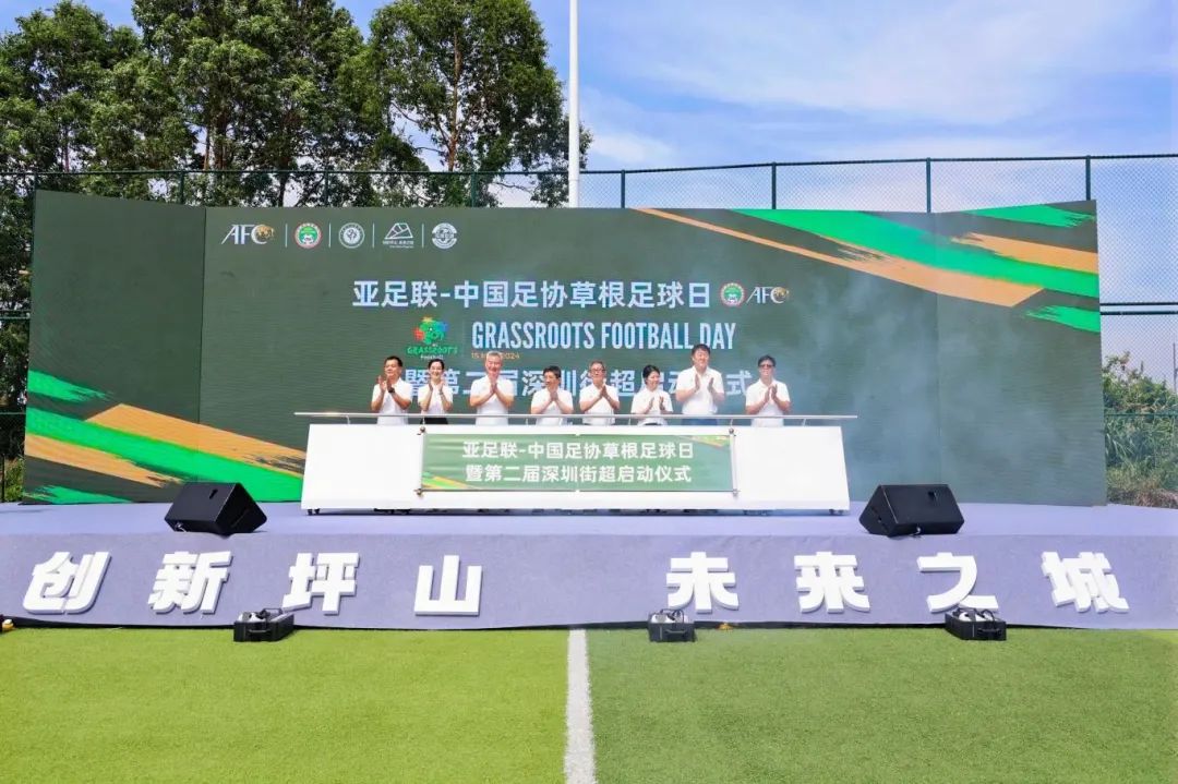 2023年5月4日足球赛事即时比分推荐，激情与策略的碰撞
