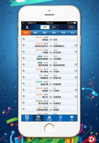 足球赛事的即时洞察，探索足球比分直播与球探网的作用