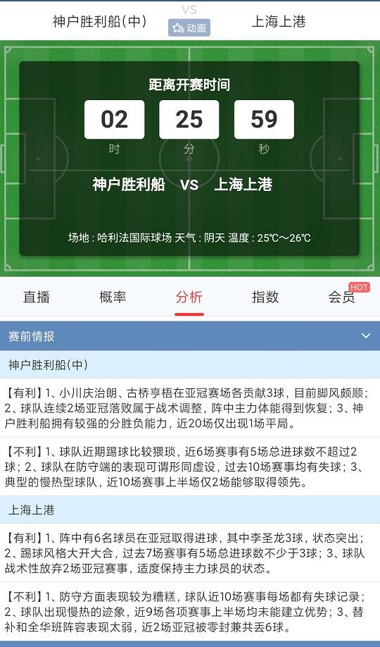 第1902页