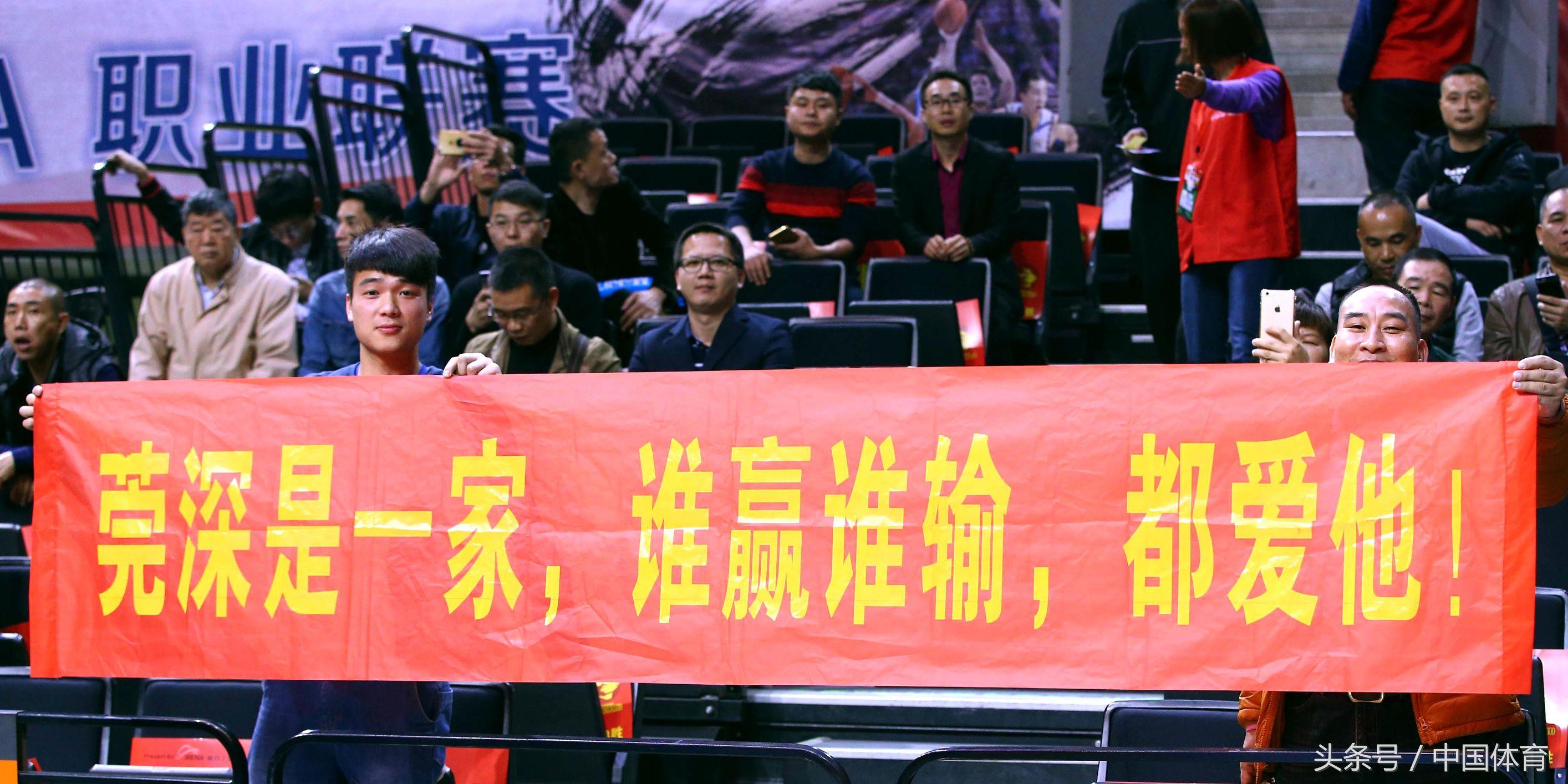 90vs足球，即时比分与中央5台——足球激情的即时传递