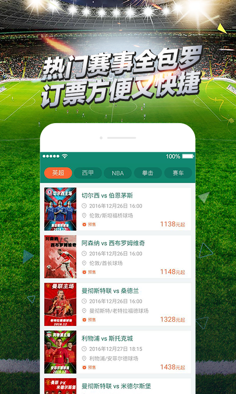 澳门六宝合典大全302期最新视频在线看，揭秘澳门博彩文化的独特魅力