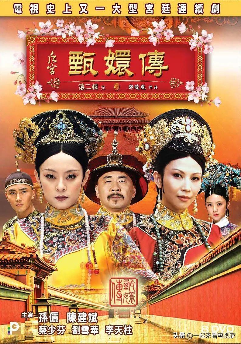 免费观看足球直播的APP，球迷的终极福音