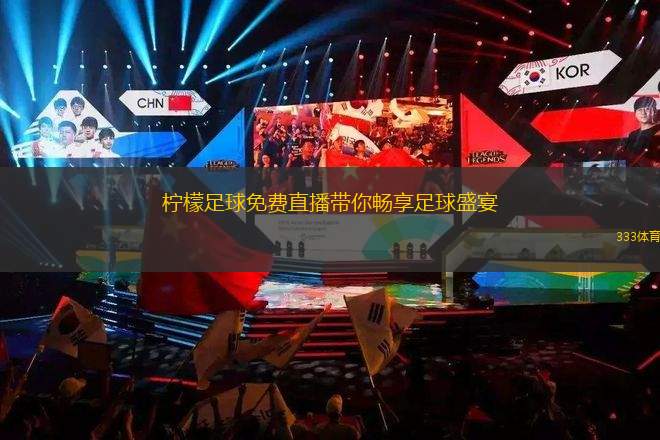 预测专家 第438页
