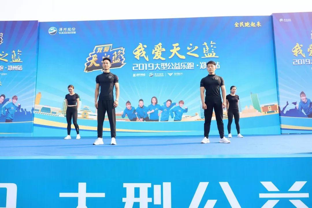 足球比分 第440页