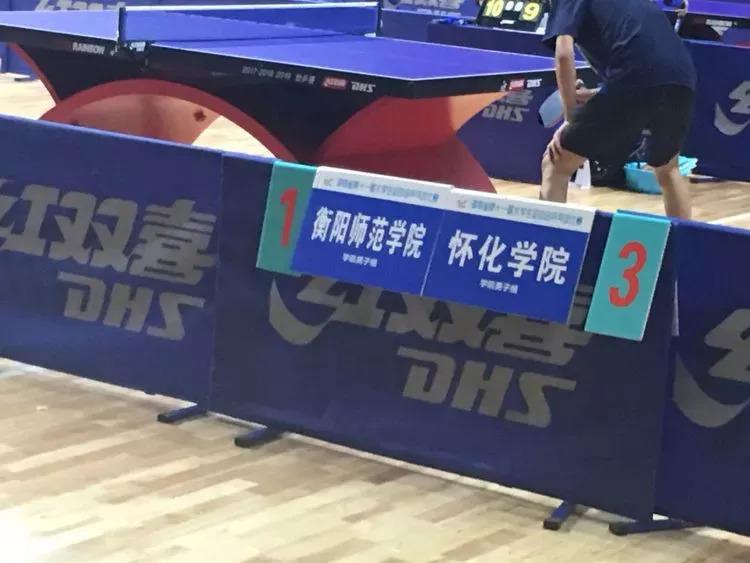 捷报频传，手机时代下的足球比分新风尚