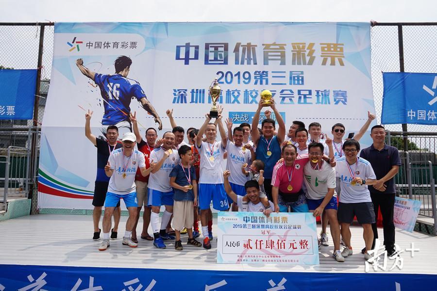 足球激情，尽在掌握 —— 500彩票网足球比分直播体验