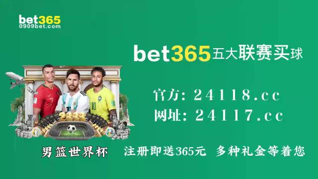球探足球比分网，足球迷的智慧之选