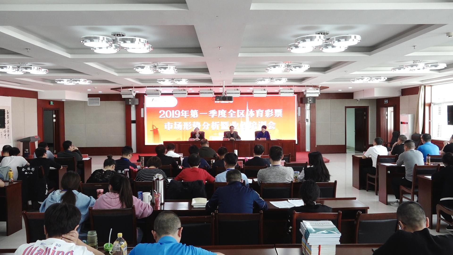 足球激情与竞彩魅力，500彩票网直播的深度剖析