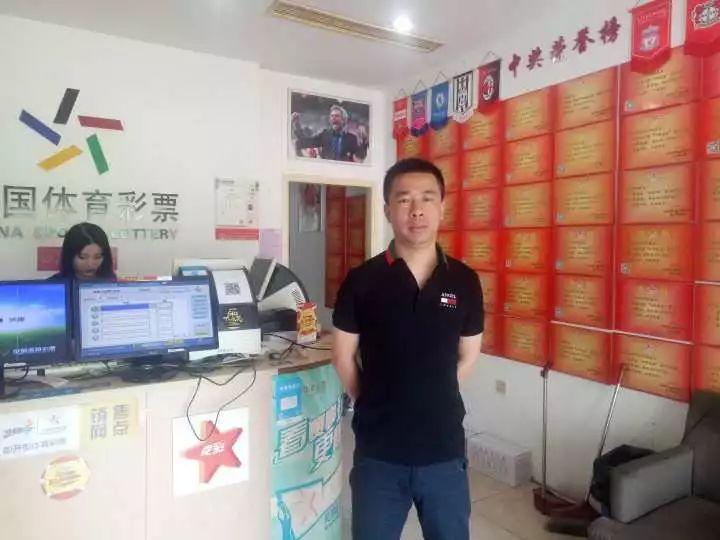探索中国足彩网，竞彩足球的魅力与体育彩票的激情