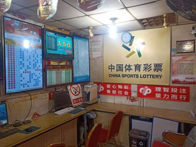 足球小将 第344页