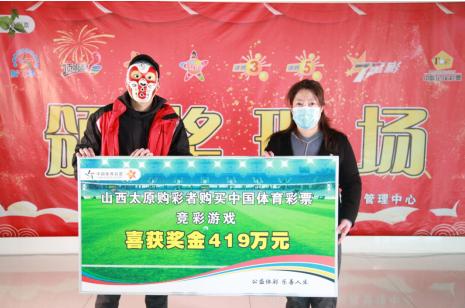 中国体彩足球竞彩网，休息与理性投注的平衡艺术