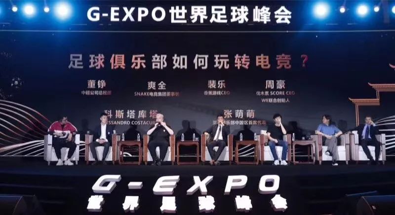 足球竞猜网首页，探索足球激情与智慧的碰撞