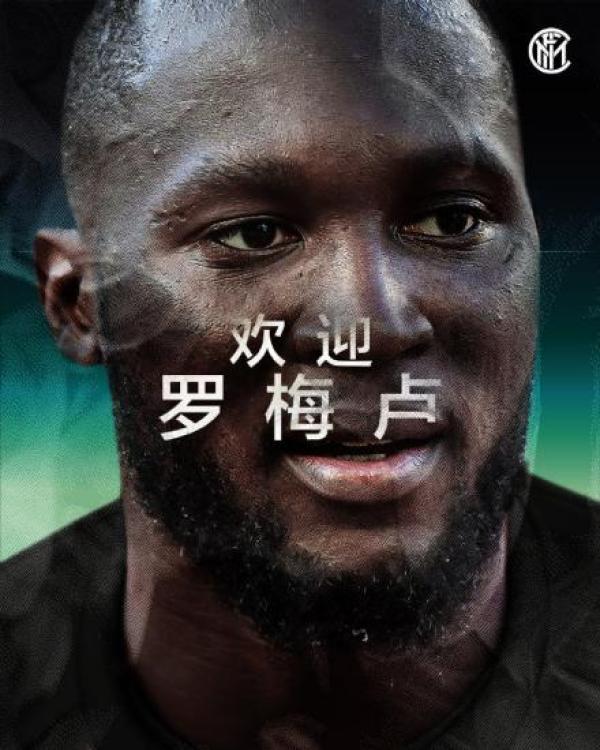 2023-2024赛季意甲联赛积分榜前瞻，足球竞彩的激情与悬念
