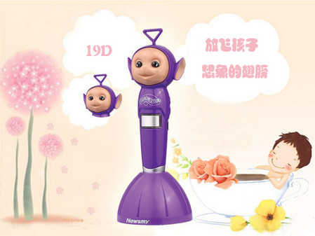 探索天线宝宝的奇妙世界，与会说话的卡通角色共舞
