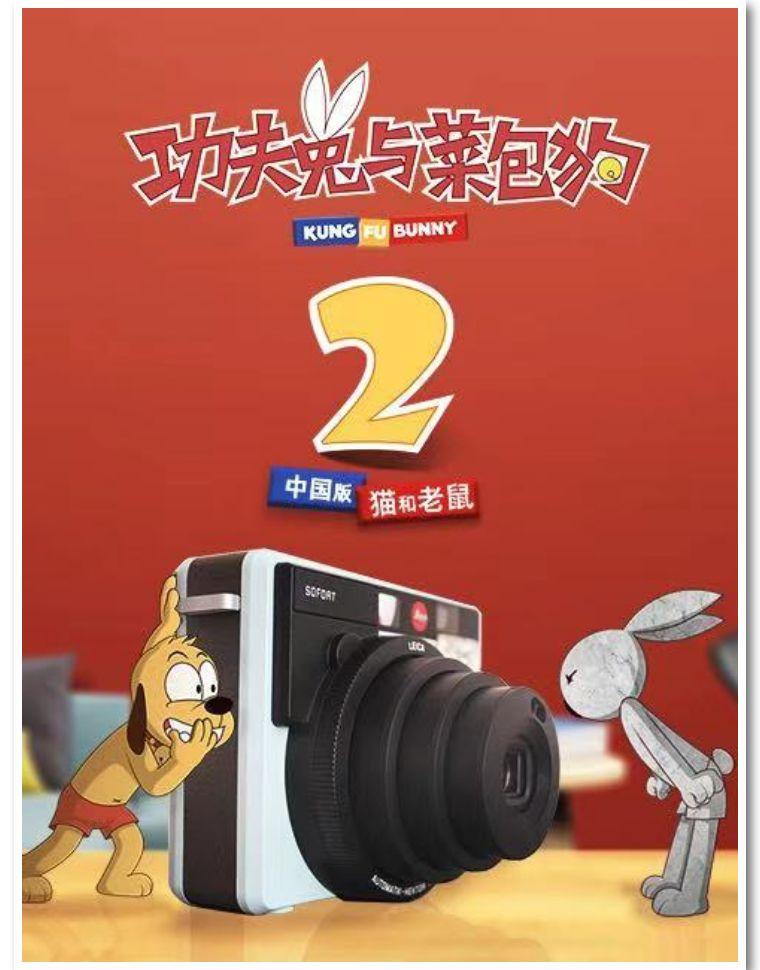预测专家 第387页