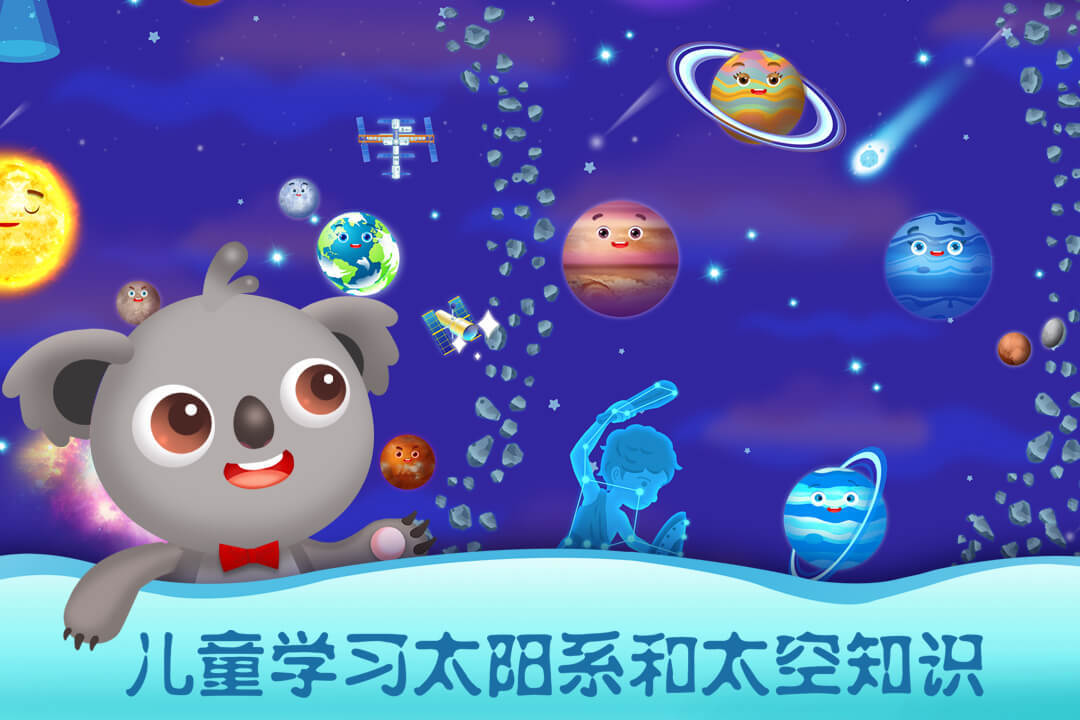 探索天线宝宝的多元宇宙，从经典到创新的几个版本