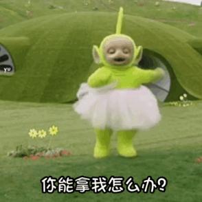 探索天线宝宝的奇妙世界，揭秘其功能与意义