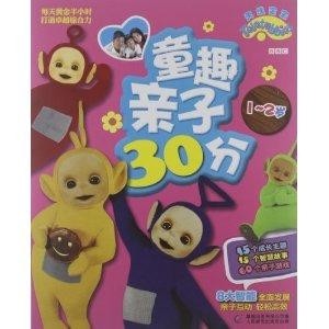 探索童趣新境界，天线宝宝在乐视的在线观看体验