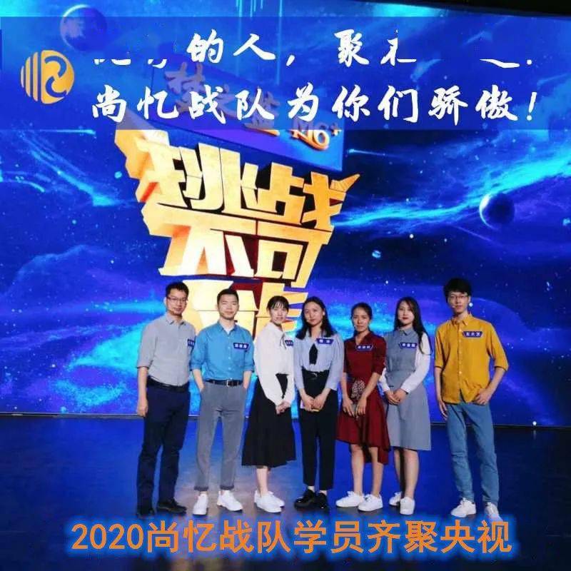 预测专家 第372页