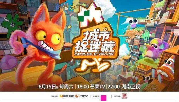 探索266期天线宝宝，童年的记忆与现代科技的奇妙融合