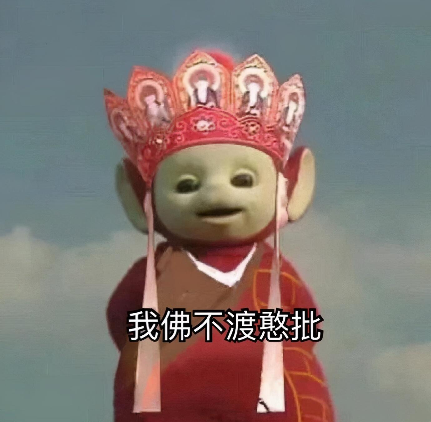 探索天线宝宝的奇妙世界，天线宝宝讲解视频大全